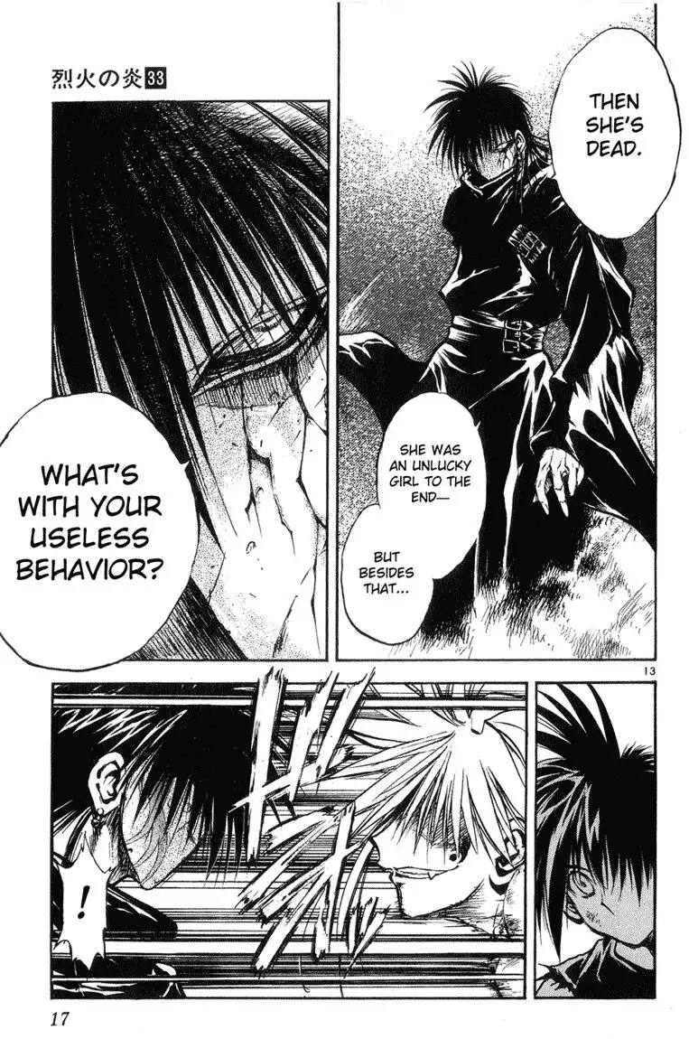 Flame of Recca Chapter 321 15